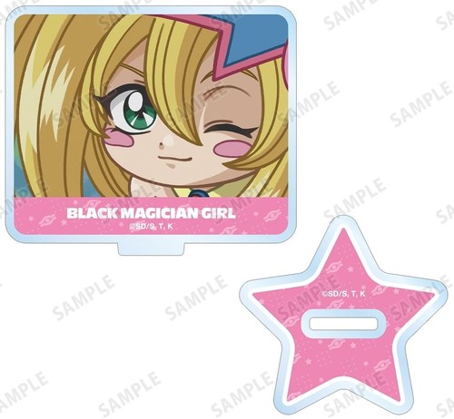 Duello mostri mago - yu-gi-oh,
