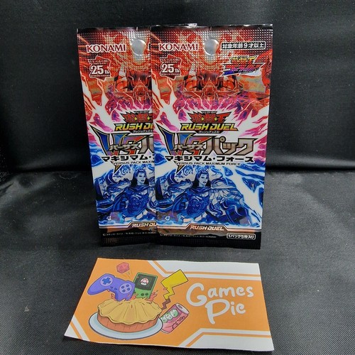 Rush duel versus - yu-gi-oh!,