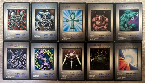 Duel monsters promo - yu-gi-oh!,