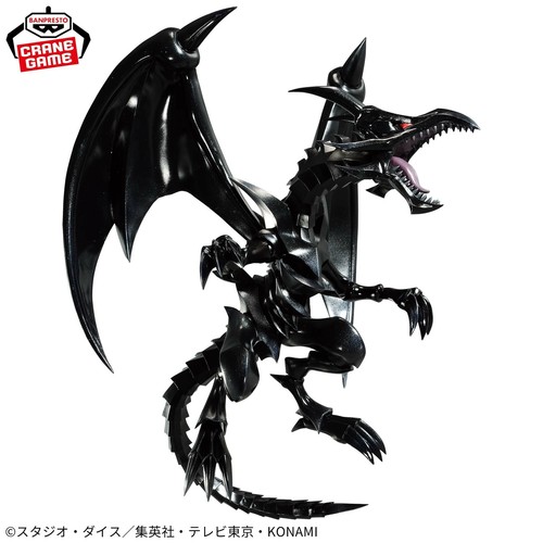 Duel monsters - -,