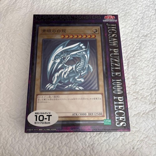 Duel monsters drago - yu-gi-oh!,