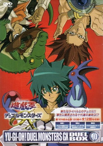 Duel monsters gx - monsters,