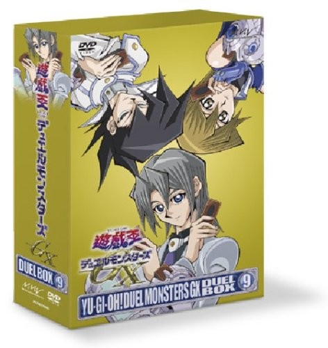 Duel monsters gx - duel,
