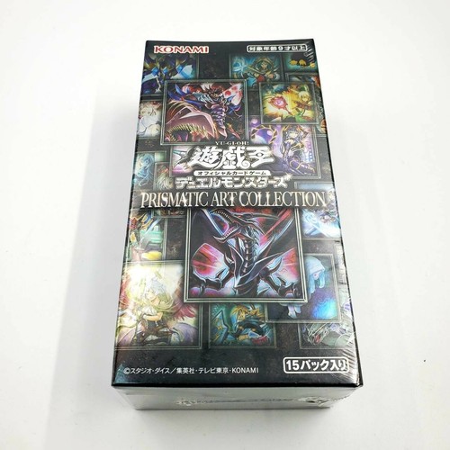 Ocg duel monsters - ocg,