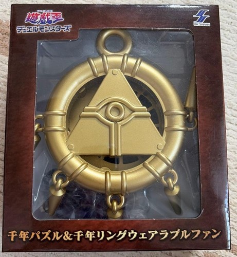 Anello duel monsters - duel,