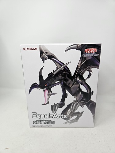 Duel monsters - yu-gi-oh,