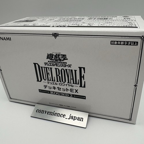 Ocg duel monsters - ocg,