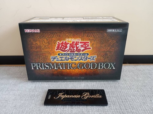 Ocg duel monsters - yu-gi-oh,