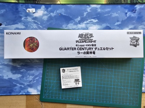 Ocg loppi hmv - ,