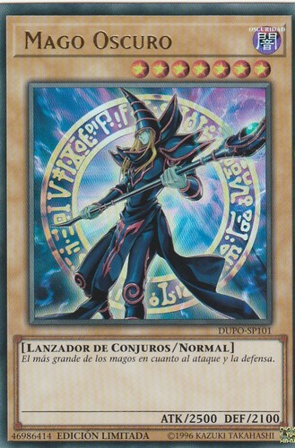 Duel power mago - duel, :