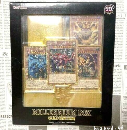 Ocg duel monsters - ocg,