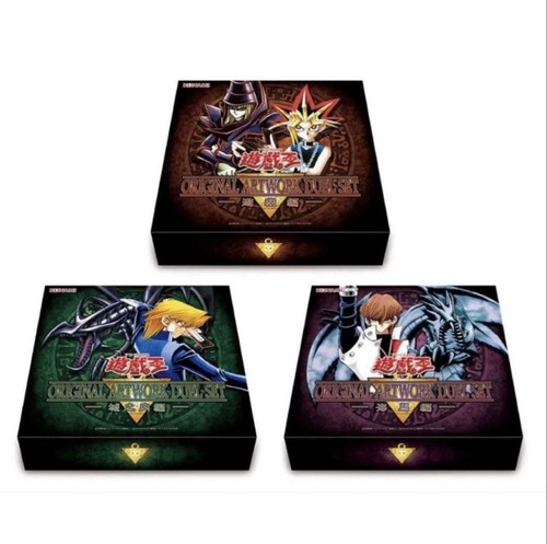 Venditore gi oh - jp!, yu-gi-oh
