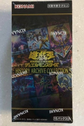 Ocg duel monsters - ocg,