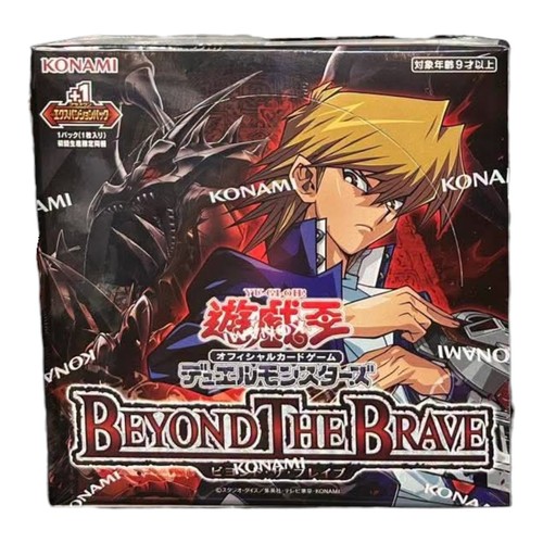Beyond the brave - yu-gi-oh!,