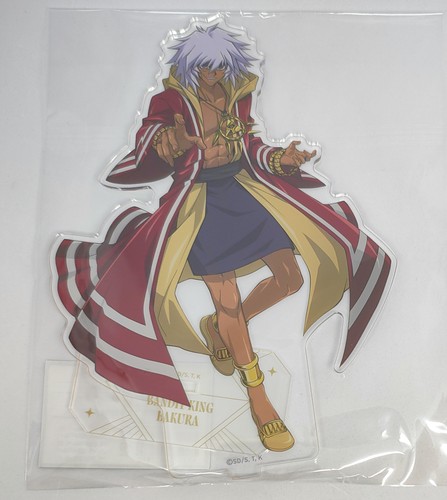 Duello mostri yugioh - duello,
