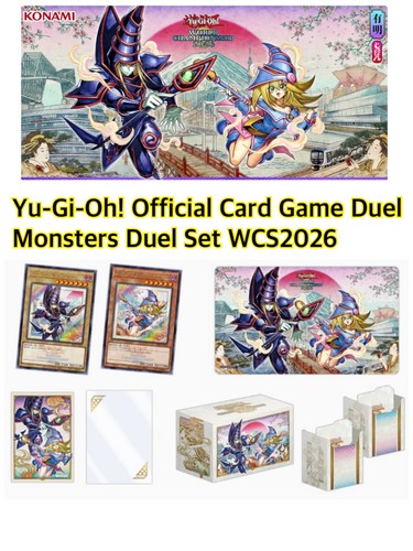 Preordine gioco di - yu-gi-oh!,