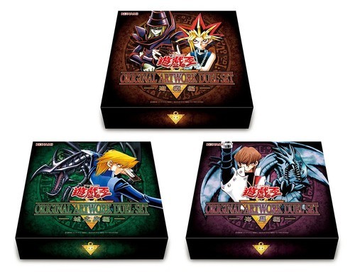 Prevendita set - yu-gi-oh!,