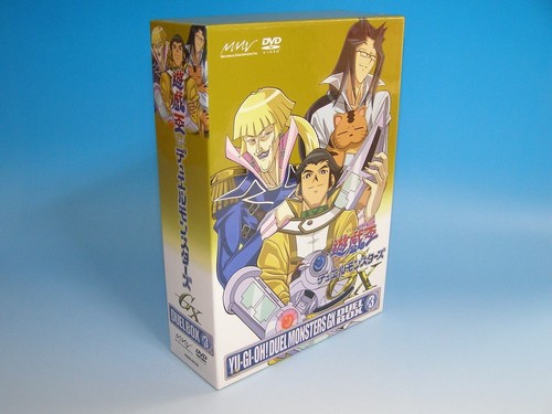 Duel monsters gx - duel,