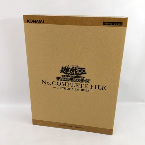 Duel monsters n file - duel,