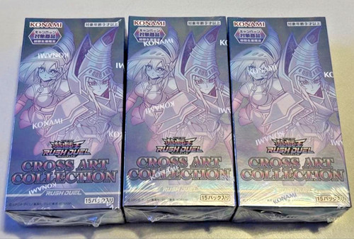 Rush duel cross art - duel,