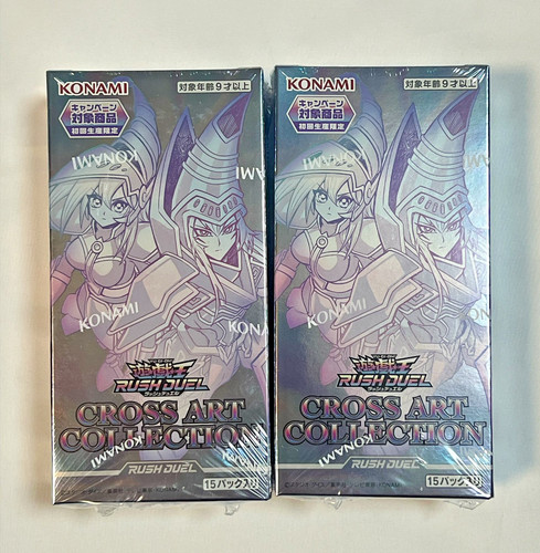 Rush duel cross - cross, art