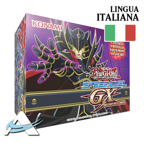 Speed duel duellanti delle - duel,