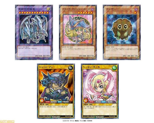 Ocg rush duel - yu-gi-oh!,