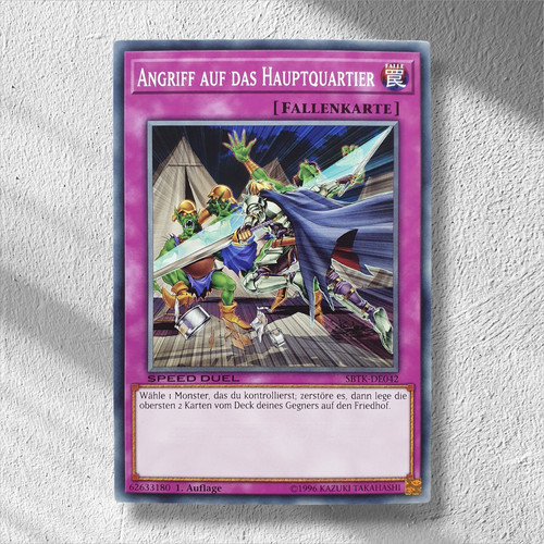 Speed duel trials - /,
