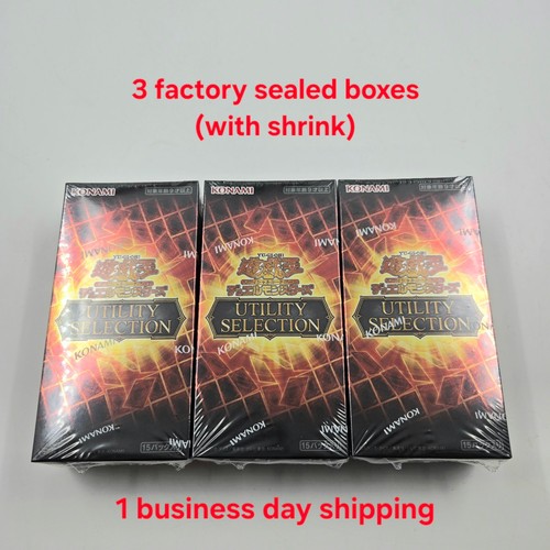 Duel monsters ocg - duel,