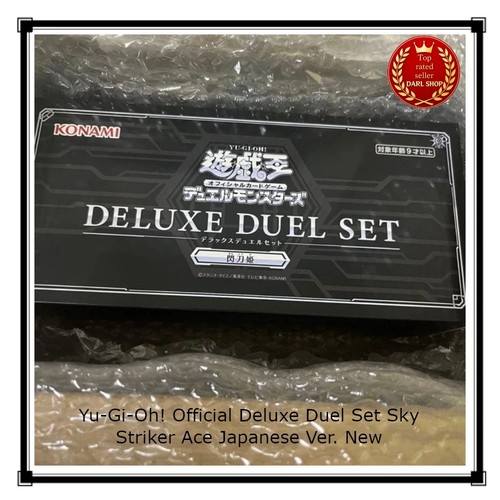 Ufficiale deluxe - ufficiale,