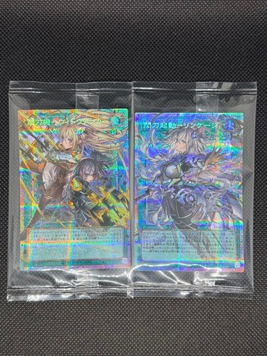 Duel monsters - yu-gi-oh!,