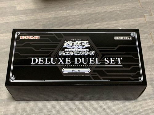Set duello deluxe - yu-gi-oh!,