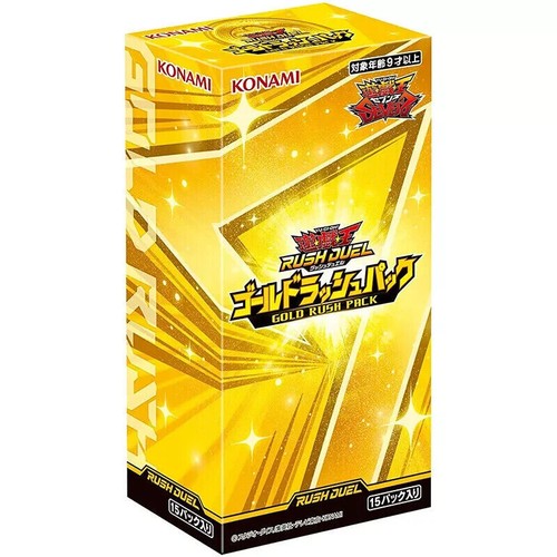Rush duel gold - duel,