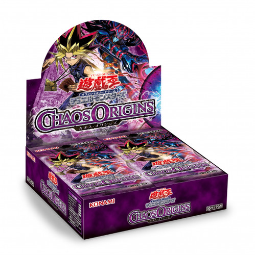 Ocg duel monsters - duel,