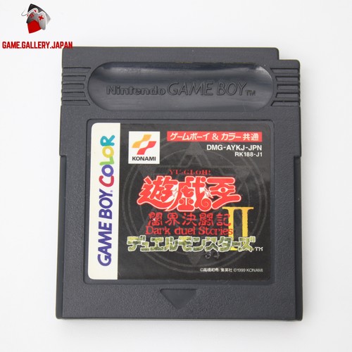 Gbc duel monsters - gbc, yu-gi-oh