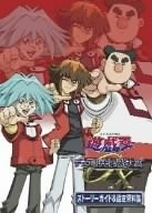 Duel monsters gx - yu-gi-oh,