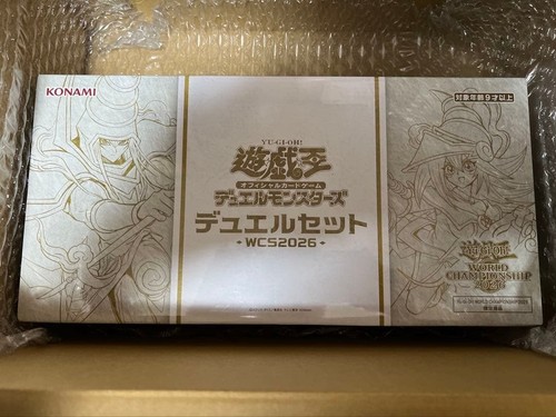 Gioco di carte - yu-gi-oh!,