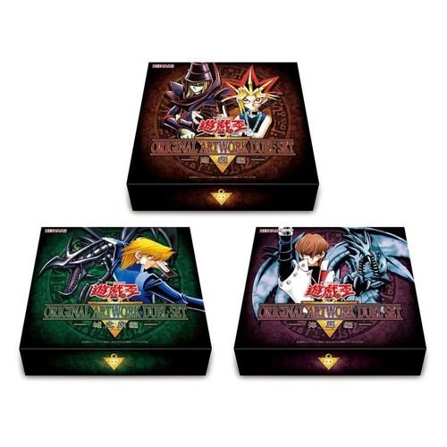Prevendita set gi oh - set, yu-gi-oh