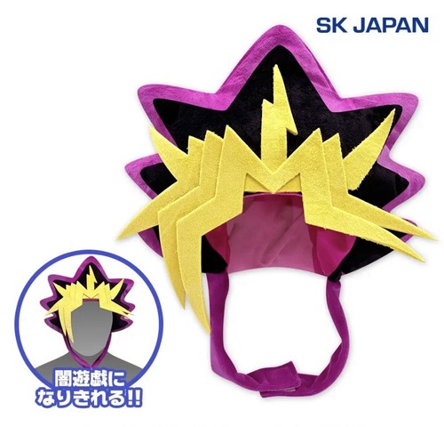 Duel monsters - monsters,